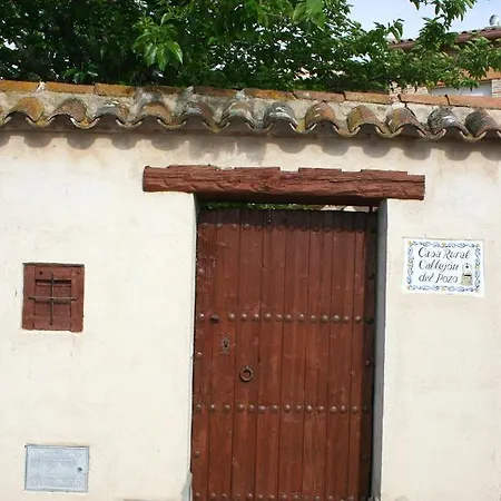 Casa rural Callejón Del Pozo Gálvez